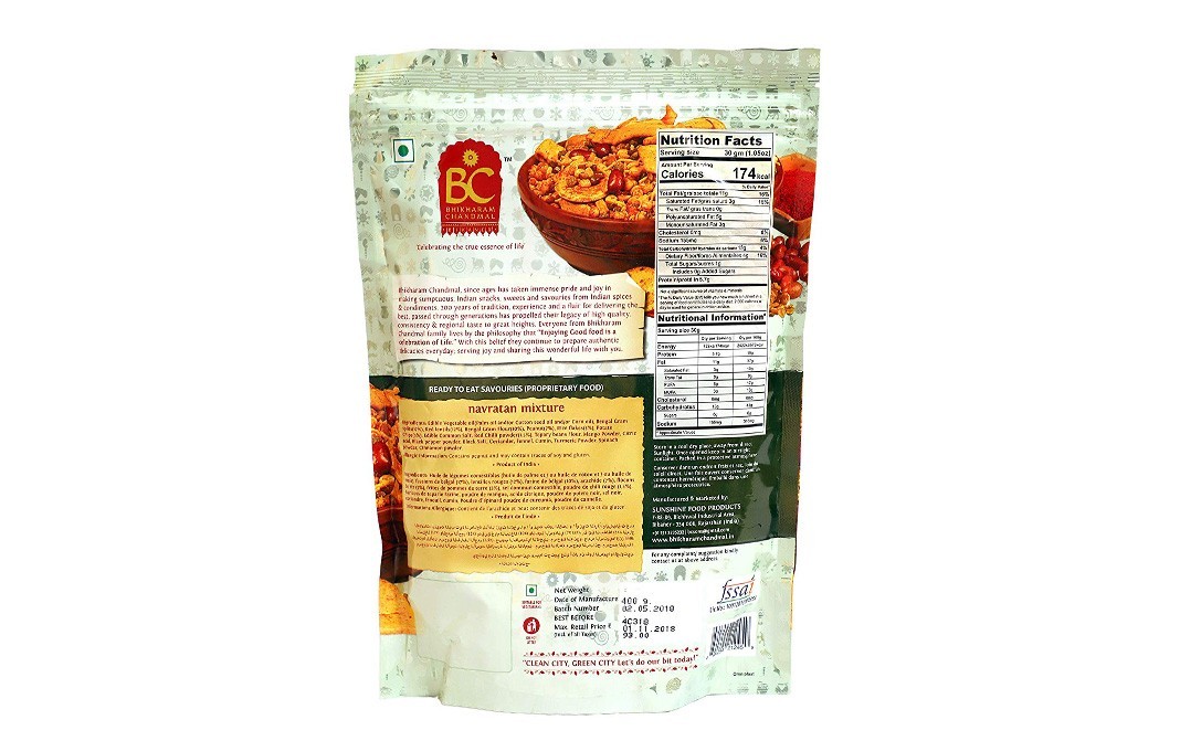 Bhikharam Chandmal Navratan Mixture (Chabeni Chanachur)   Pack  400 grams